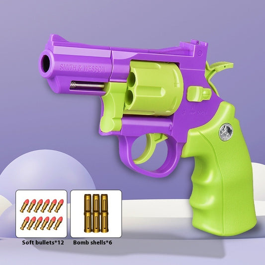 Children's Creative Cartoon Plastic Toy Gun